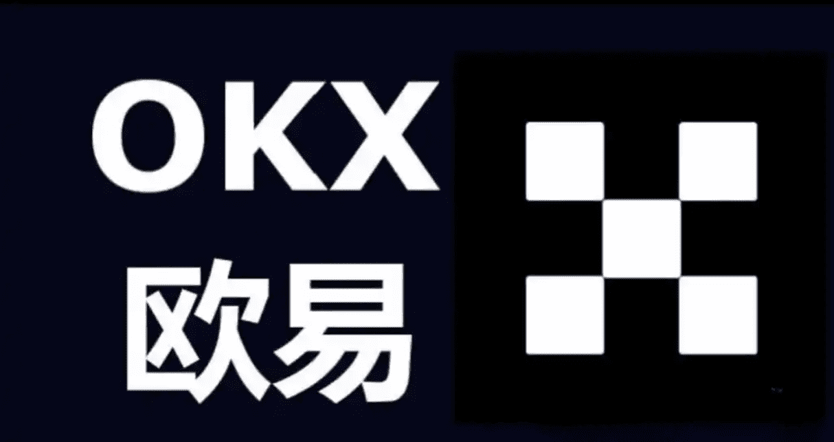 ouyi交易所官网